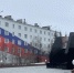 Дом. Триколор. Флаг - Noyabrsk-Inform.Ru