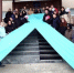 Бирюзовая лента - Noyabrsk-Inform.Ru