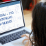 Законы - детям - Noyabrsk-Inform.Ru