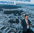 Сергей Горбачев - Noyabrsk-Inform.Ru