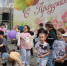 Дети_Вынгапуровский - Noyabrsk-Inform.Ru