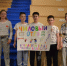 Дети_Миксер - Noyabrsk-Inform.Ru