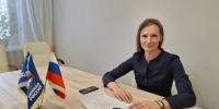 Алла Умецкая - Noyabrsk-Inform.Ru
