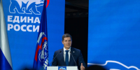 Дмитрий Артюхов - Noyabrsk-Inform.Ru