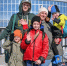 многодетные билеты - Noyabrsk-Inform.Ru
