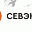 СЕВЭНКО. Северная энергетическая компания - Noyabrsk-Inform.Ru