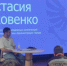 СтартДиалог. Молодежь. Администрация - Noyabrsk-Inform.Ru