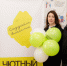 Уютный Ямал - РИТМ - Noyabrsk-Inform.Ru
