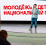 Губернатор Ямала Дмитрий Артюхов - Noyabrsk-Inform.Ru