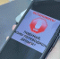 Мошенники телефон - Noyabrsk-Inform.Ru