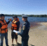 МЧС - Noyabrsk-Inform.Ru
