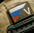 сво - Noyabrsk-Inform.Ru