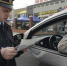ГАИ проверка документов - Noyabrsk-Inform.Ru