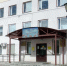 Соцзащита - Noyabrsk-Inform.Ru