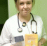 педиатр цгб - Noyabrsk-Inform.Ru