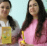 ЦГБ - Noyabrsk-Inform.Ru