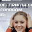 IMG_5160 - Noyabrsk-Inform.Ru