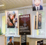Кадет Павел Макаров - Noyabrsk-Inform.Ru