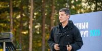 ЧМ 2025 - Noyabrsk-Inform.Ru