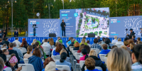 ЧМ-2025 Артюхов - Noyabrsk-Inform.Ru