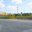 дороги - Noyabrsk-Inform.Ru