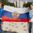 День флага - Noyabrsk-Inform.Ru