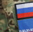 СВО - Noyabrsk-Inform.Ru