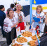 Фестиваль «Вкус дружбы» в этом году собрал рекордное количество участников - Noyabrsk-Inform.Ru