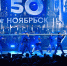 50 Ноябрьск - Noyabrsk-Inform.Ru