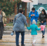 переход - Noyabrsk-Inform.Ru