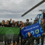 Зеленая Арктика - Noyabrsk-Inform.Ru