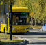 автобус осень - Noyabrsk-Inform.Ru