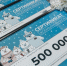 Сертификаты_маткапитал - Noyabrsk-Inform.Ru