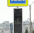 светофор - Noyabrsk-Inform.Ru