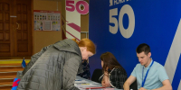 выборы - Noyabrsk-Inform.Ru