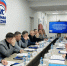 Единая Россия - Noyabrsk-Inform.Ru