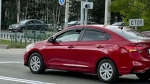 автомобиль