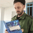 Игорь Пронин - Noyabrsk-Inform.Ru