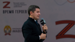 Дмитрий Артюхов