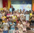 Снегурочка Сэр Ни и дети - Noyabrsk-Inform.Ru