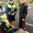 Автогородок. ПДД - Noyabrsk-Inform.Ru