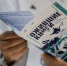 Ожившие книги. Выставка - Noyabrsk-Inform.Ru