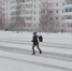 пешеход - Noyabrsk-Inform.Ru