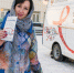 СПИД ВИЧ статус - Noyabrsk-Inform.Ru