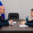 Дмитрий Артюхов. Дмитрий Чернышенко - Noyabrsk-Inform.Ru