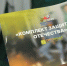 адаптивная одежда для ветеранов СВО - Noyabrsk-Inform.Ru