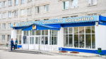 больница, ЦГБ