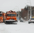 Дороги снег - Noyabrsk-Inform.Ru