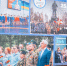 Прямая линия, Романов - Noyabrsk-Inform.Ru