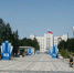 город 50 - Noyabrsk-Inform.Ru